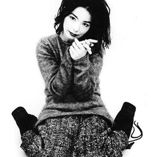 bjork